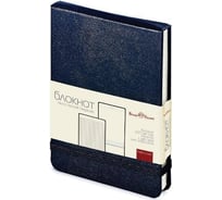 Блокнот Bruno Visconti Megapolis А6 100 л., черный, клетка, на сшивке, 90х130 мм, 3-104/02, 324753