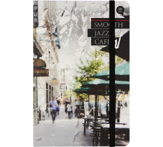 Блокнот Bruno Visconti Megapolis Journal Jazz Cafe А5 100 л.,145x210 мм, 3-477/03, 1217587