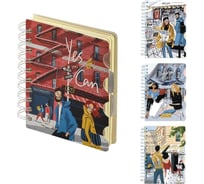 Блокнот Bruno Visconti Art Journal А5 120 л., в клетку/линейку/точку, на спирали 1390704