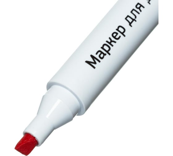 Набор маркеров для досок Attache Accent 4 цвета, скошенный наконечник, 1-5 мм 1083390