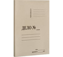 Картонный скоросшиватель Attache Economy Дело № A4, до 200 листов, белый, 190-210 г/кв.м, 100 шт 1241532
