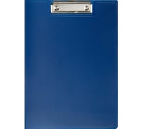 Пластиковая папка-планшет с зажимом и крышкой Attache A4, синяя 1291982