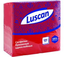 Однослойные бумажные салфетки Luscan 24х24 см красные 100 шт 476875