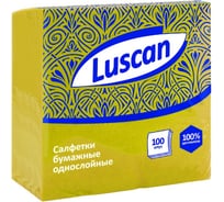 Однослойные бумажные салфетки Luscan 24х24 см желтые 100 шт 476873
