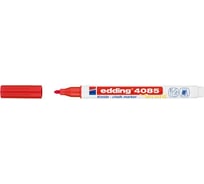 Меловой маркер Edding 4085 красный, 1-2 мм 1284933