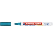 Меловой маркер Edding 4085 синий металлик, 1-2 мм 1284944