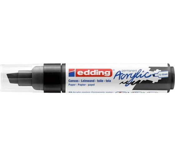 Акриловый маркер Edding 5000 черный, 5-10 мм 1327842