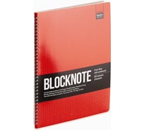 Блокнот Альт Ultimate Basics Activе Book А4 60 листов в клетку на спирали, 220х300 мм 3-60-483 324757