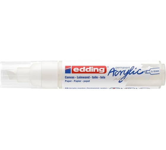 Акриловый маркер Edding 5000 белый, 5-10 мм 1327841