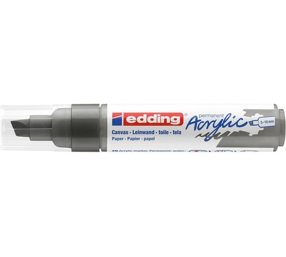 Акриловый маркер Edding 5000 антрацитовый, 5-10 мм 1327857
