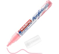Акриловый маркер Edding 5100 розовый, 2-3 мм 1327828