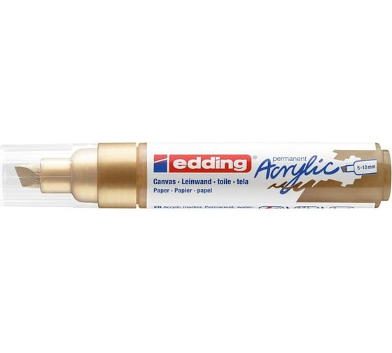 Акриловый маркер Edding 5000 золотистый, 5-10 мм 1327843