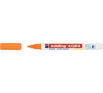 Меловой маркер Edding 4085 неоновый оранжевый 1-2 мм 1284942