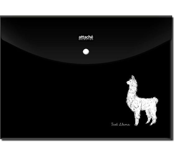 Папка-конверт на кнопке Attache Selection Llamas A4 180 мм., 6 шт 1067687