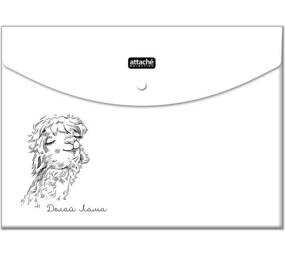 Папка-конверт на кнопке Attache Selection Llamas A4 180 мм., 6 шт 1067687