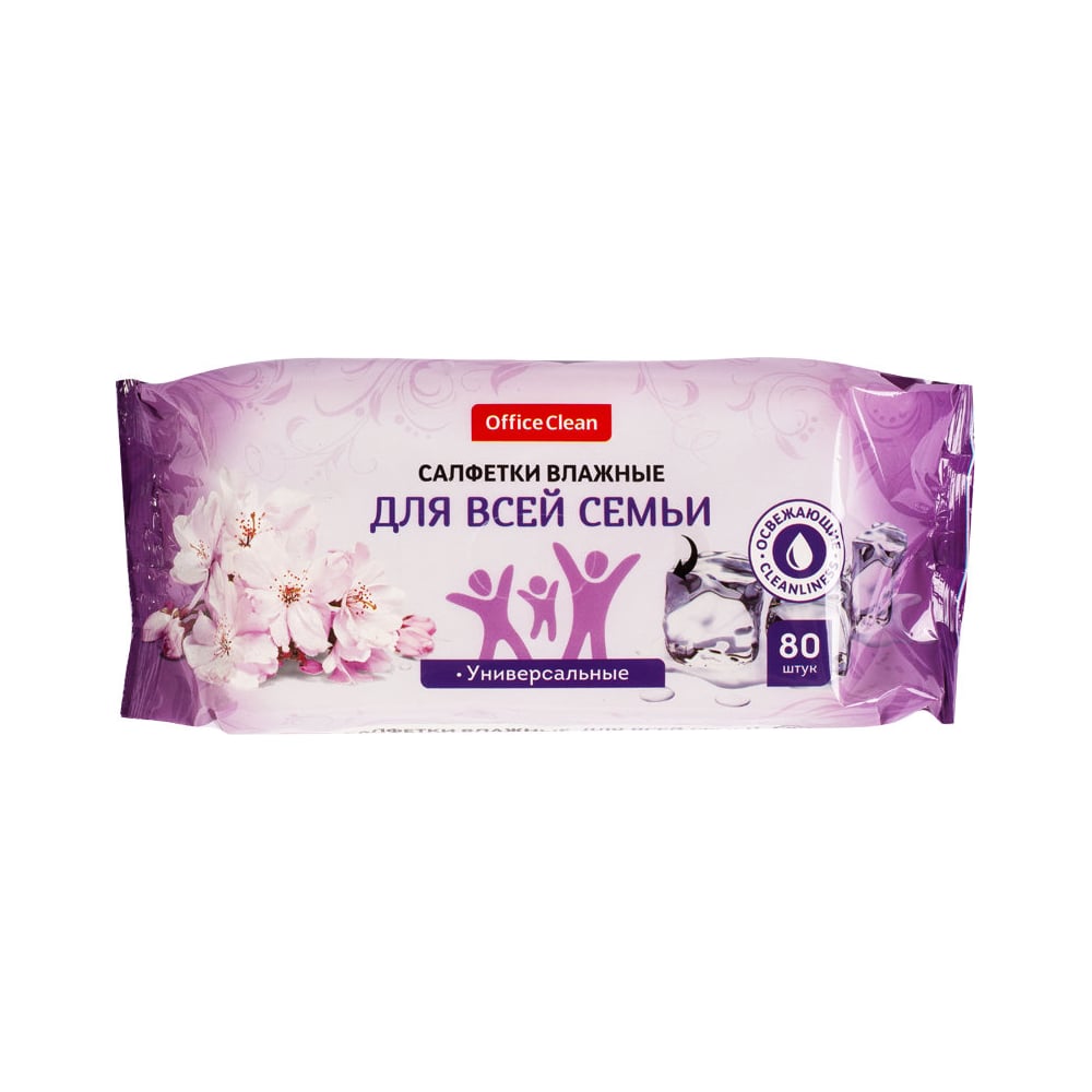 Влажные салфетки OfficeClean 80 шт универсальные очищающие для всей ...