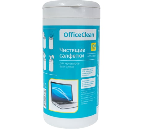 Влажные чистящие салфетки для мониторов всех типов OfficeClean в тубе 100 шт 248261