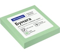 Набор самоклеящихся блоков OfficeSpace, 24 шт, 50 x 50 мм, 100 листов, зеленый 269561