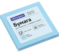 Набор самоклеящихся блоков OfficeSpace, 24 шт, 76 x 76 мм, 100 листов, голубой 299719