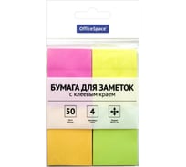 Набор самоклеящихся блоков OfficeSpace, 24 шт в упаковке, 38 x 51 мм, 200 листов, 4 неоновых цвета 286505