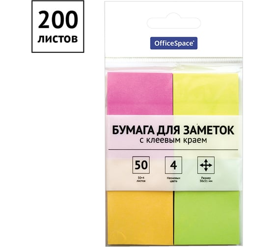 Самоклеящийся блок 24 шт в упаковке Office Space 38/51 мм 200 листов 4 неоновых цвета 286505