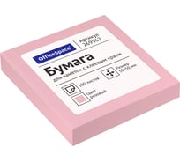Набор самоклеящихся блоков OfficeSpace, 24 шт в упаковке, 50 x 50 мм, 100 листов, розовый 269562