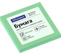 Набор самоклеящихся блоков OfficeSpace, 24 шт в упаковке, 76 x 76 мм, 100 листов, зеленый 299717