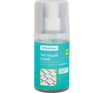 Универсальный чистящий спрей для пластика OfficeClean 200 мл + салфетка 260887