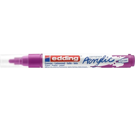 Акриловый маркер Edding 5100 ягодный, 2-3 мм 1327830