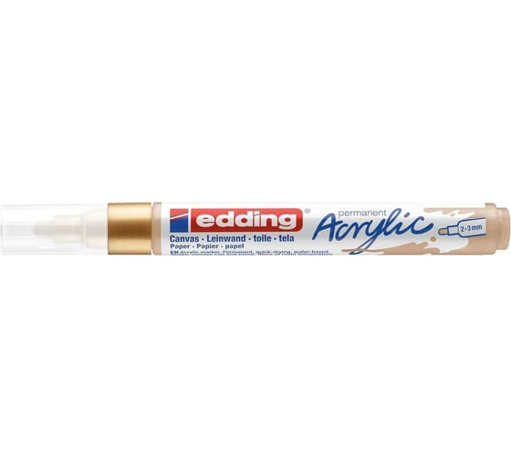 Акриловый маркер Edding 5100 золотистый, 2-3 мм 1327817