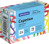 Цветные скрепки 10 шт в упаковке Office Space 28 мм 70 шт картонная упаковка CV28_2258