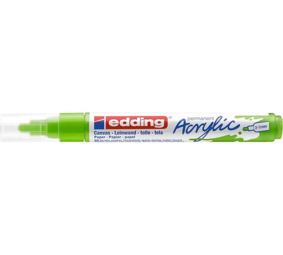 Акриловый маркер Edding 5100 салатовый, 2-3 мм 1327822