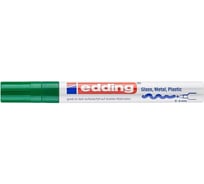 Маркер Edding 750/4 CR зеленый, 2-4 мм 1183450