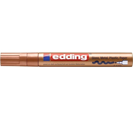 Маркер Edding 750/55 CR коричневый, 2-4 мм 1183449