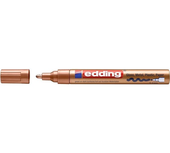 Маркер Edding 750/55 CR коричневый, 2-4 мм 1183449