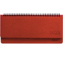 Датированный планинг BRAUBERG Ritter 2022 305х140 мм, под кожу, красный 112727