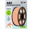 Пластик Cactus CS-3D-ABS-1KG-SKIN ABS/1.75мм/1кг/386м/бежевый 2061739 2
