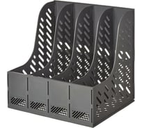 Вертикальный накопитель Attache серый 1337984