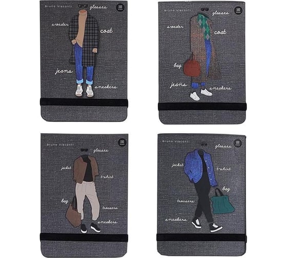 Блокнот Bruno Visconti Megapolis Journal Fashion А6 100 л., 90x130 мм 3-476/03 1217589