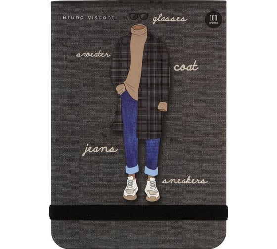 Блокнот Bruno Visconti Megapolis Journal Fashion А6 100 л., 90x130 мм 3-476/03 1217589
