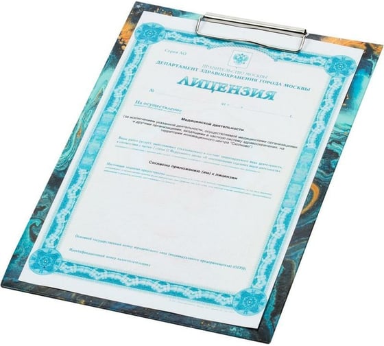 Папка-планшет с зажимом Attache Selection Fluid A4 синяя 1251194