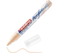 Акриловый маркер Edding 5100 бежевый, 2-3 мм 1327837