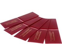 Удостоверение о проверке знаний требований охраны труда Attache красное, 5 шт. 1241536