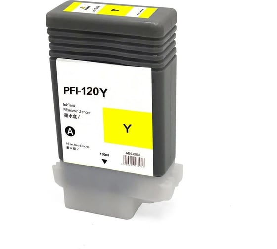 Струйный картридж NV Print NV-2888C001 1