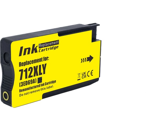 Струйный картридж NV Print NV-3ED69A