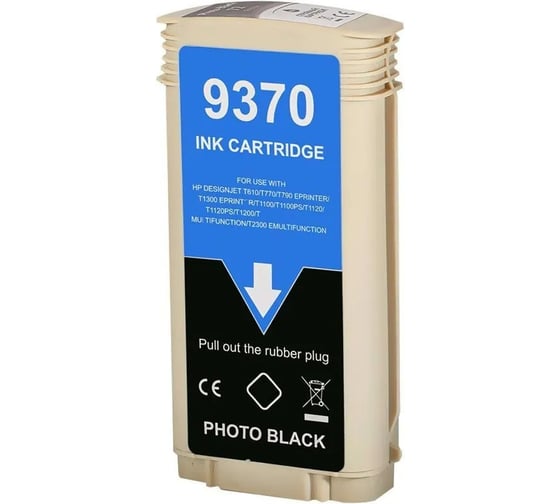 Струйный картридж NV Print NV-C9370A