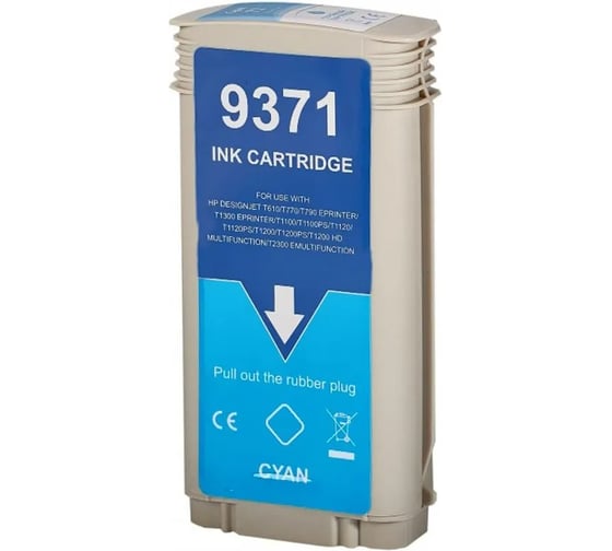 Струйный картридж NV Print NV-C9371A