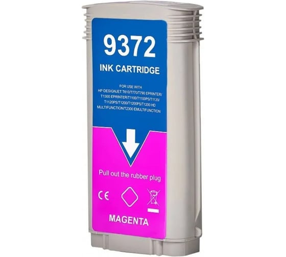 Струйный картридж NV Print NV-C9372A 1