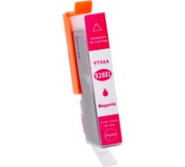 Струйный картридж NV Print NV-CD973AE