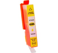 Струйный картридж NV Print NV-CD974AE